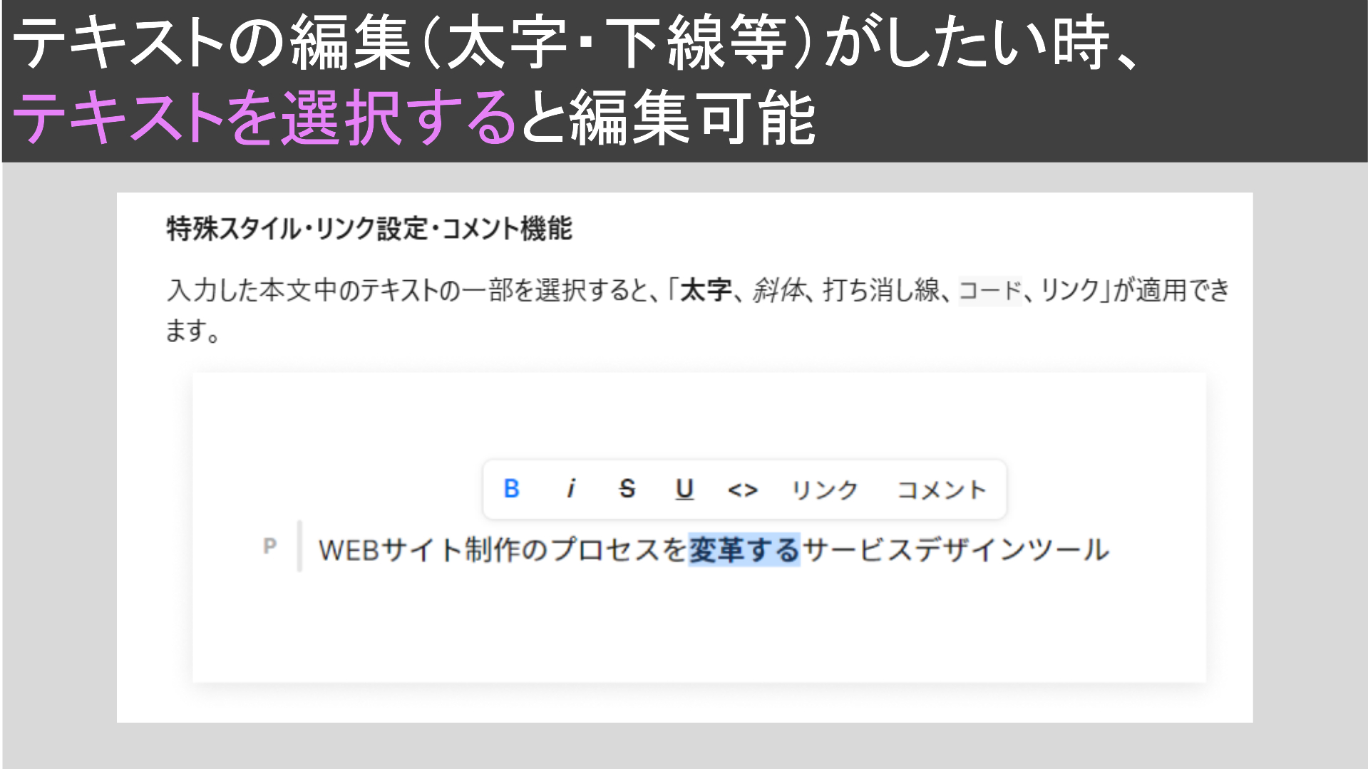 スクリーンショット 2025-07-01 203107.png