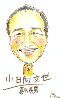 スクリーンショット 2025-11-28 19.03.20.png