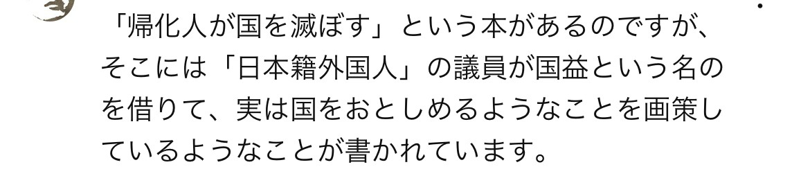414A3C78-CD35-4AC6-BD32-4D46129D2AA2.jpeg