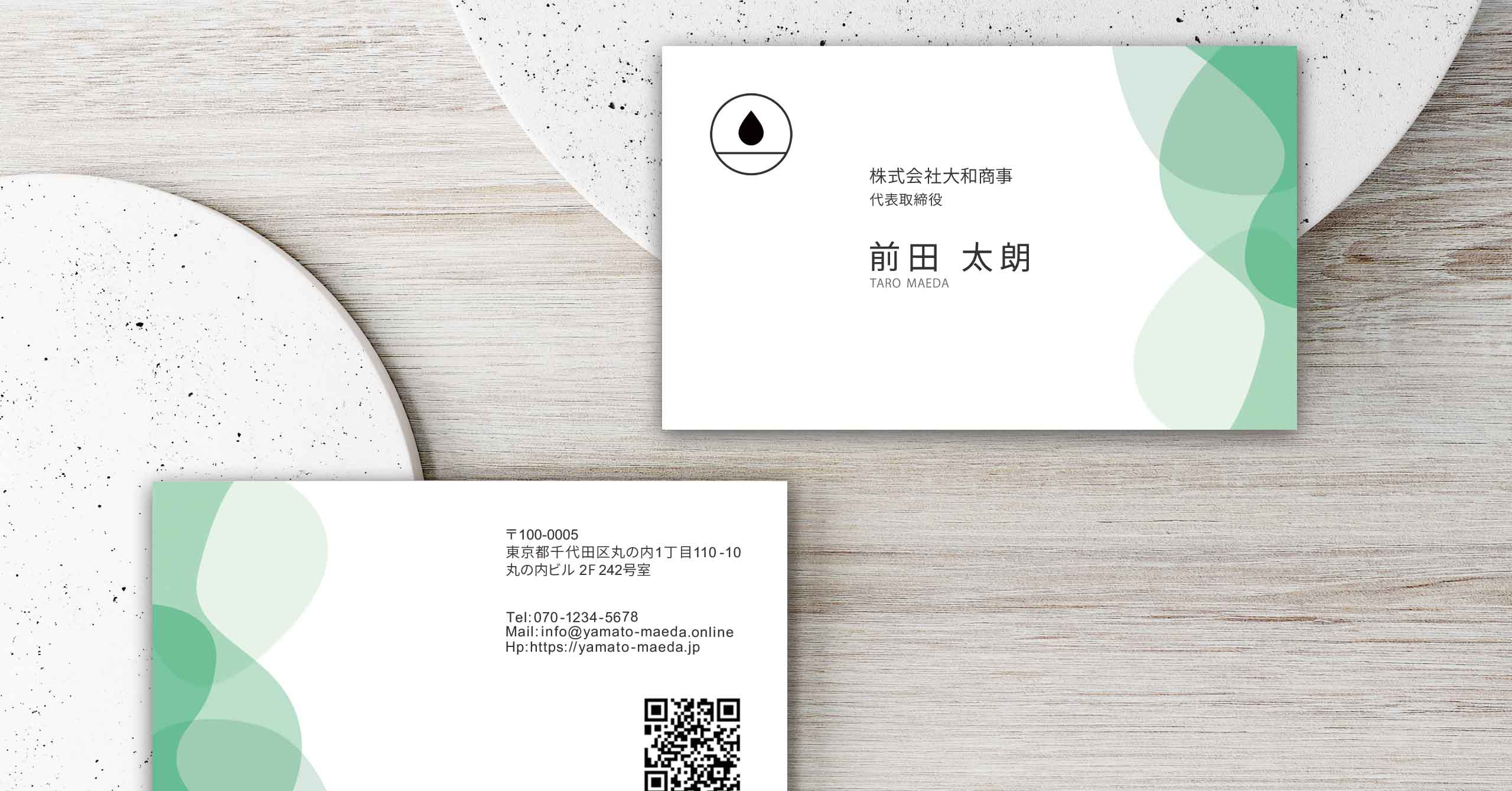 アートボード 20.jpg