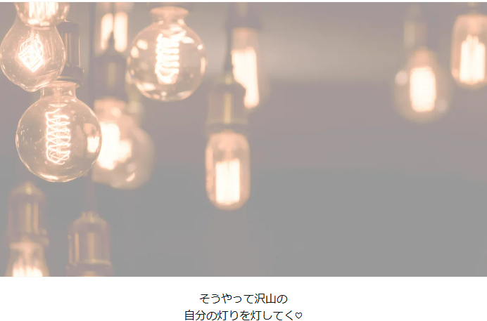 タイトルなし.png
