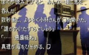 図5.png