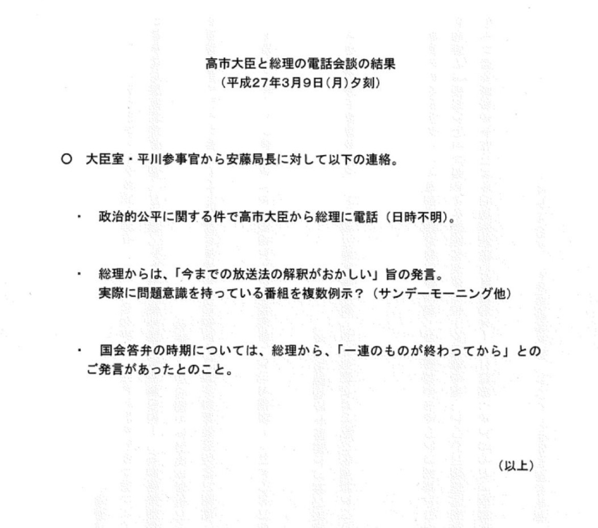040C8C8E-8113-4E84-ACB2-1B13E495A15D (1).jpeg