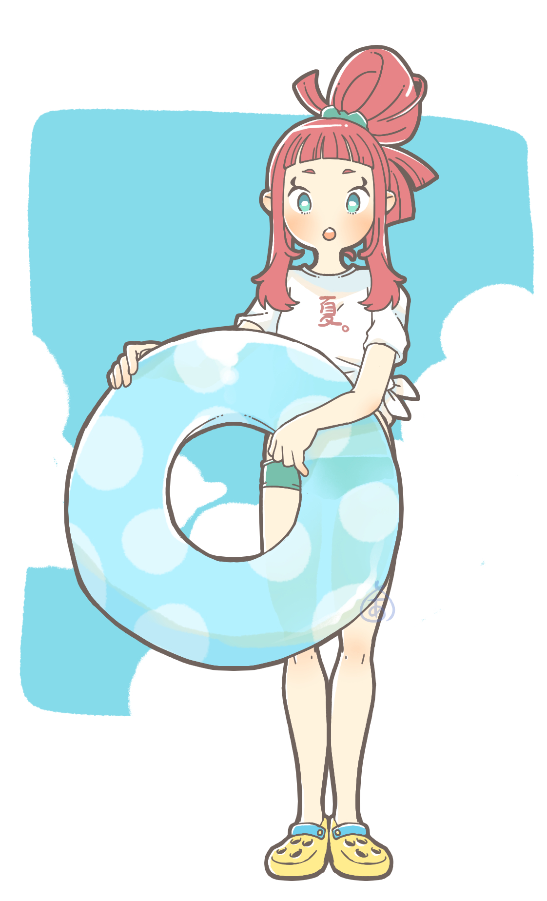 natua.png