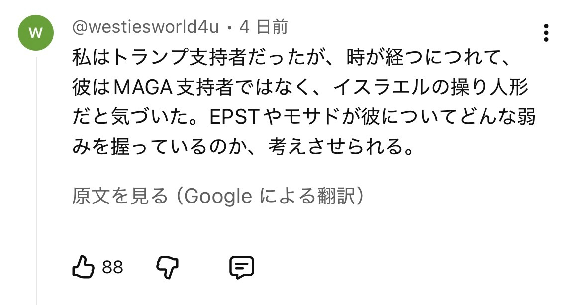 7173402F-C579-4F4C-8AAF-3948DC1732A0-2804-000000D3E953159E.jpeg