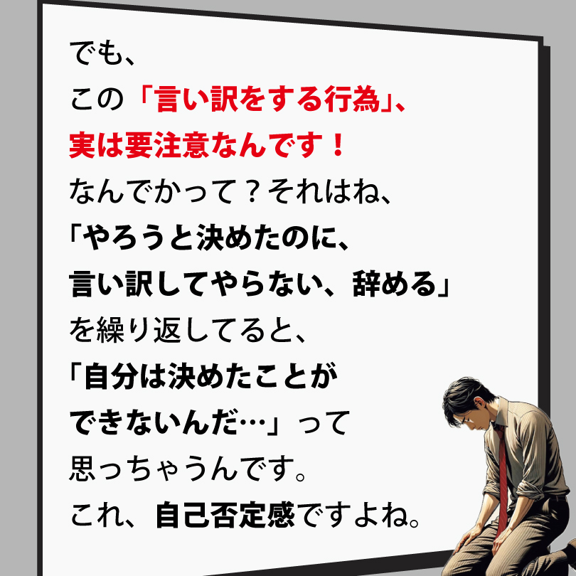 20240921-3.jpg