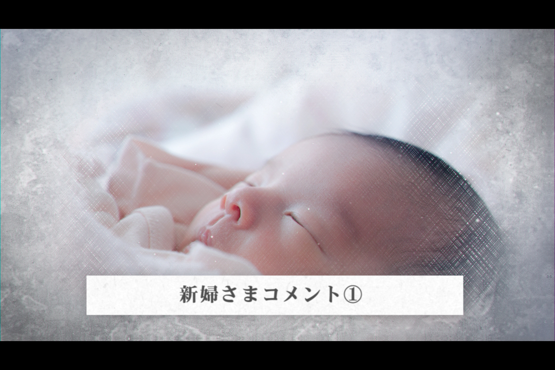 05 365日.00_02_24_27.静止画008.jpg