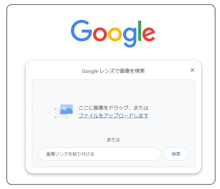 20240420-1.jpg