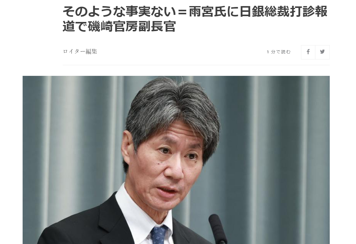 スクリーンショット 2023-02-07 075843.png