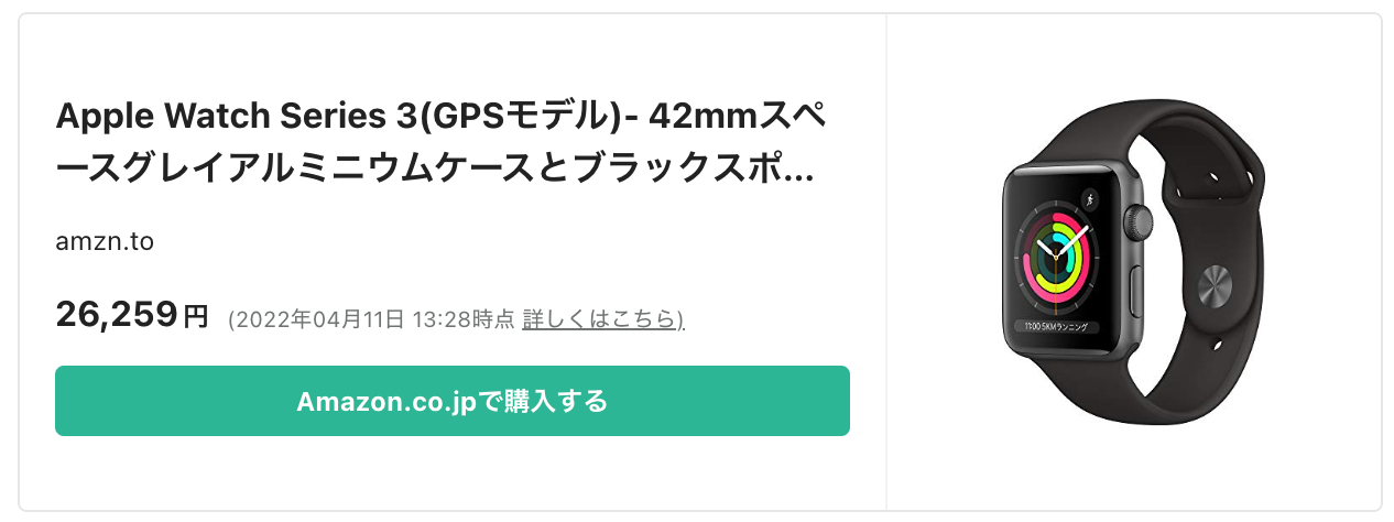 スクリーンショット 2022-04-11 14.59.27.png