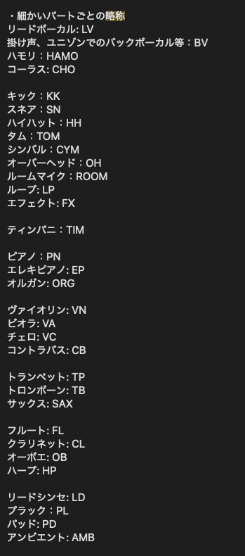 スクリーンショット 2025-08-19 11.14.47.png
