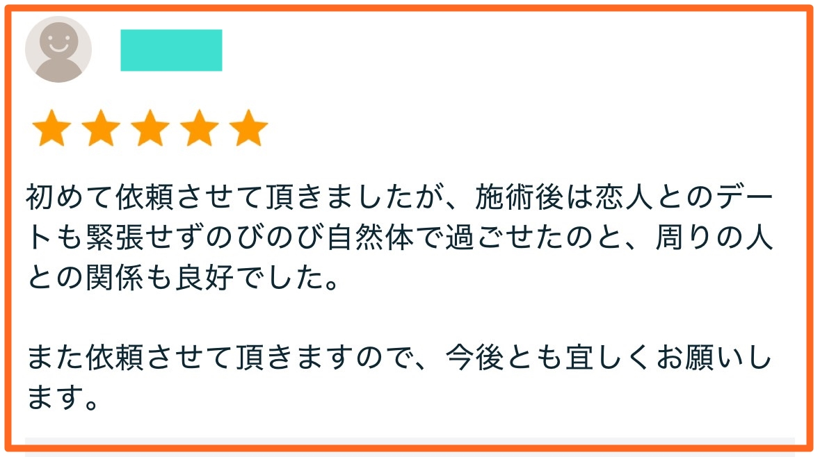S__91562036加工.jpg