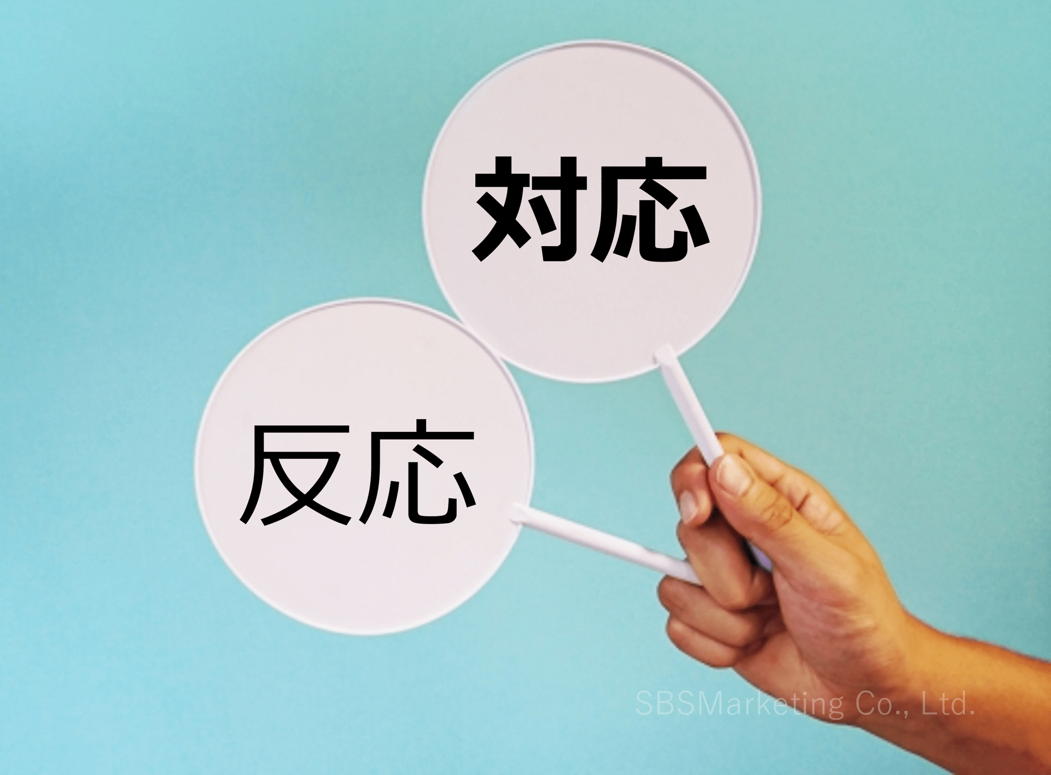 05 (NXPowerLite Copy).png