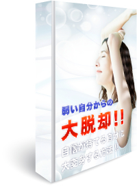 blog-body_9dadd7db-9913-48c2-b240-be44f3c11838_pimg-01-pc.jpg