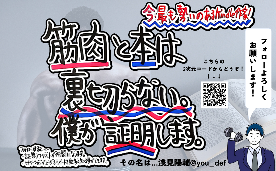 名称未設定 (377.15 × 263.35 mm) (364 × 257 mm) (380.59 × 263.35 mm) (5.04 × 7.17 in) (10.12 × 7.17 in) (970 × 600 px) (3).png