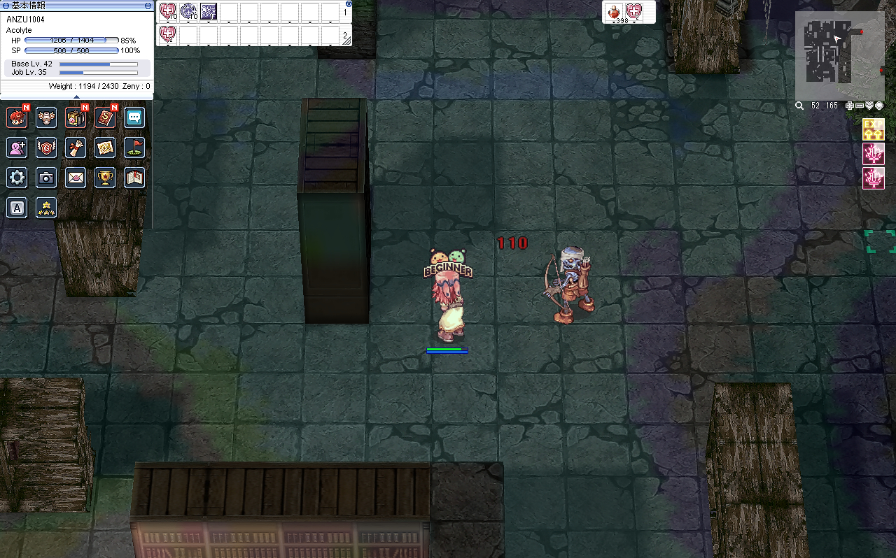 Ragnarok   Xian Jing Chuan Shuo Screenshot 2023.05.29 - 23.27.00.09RE.png