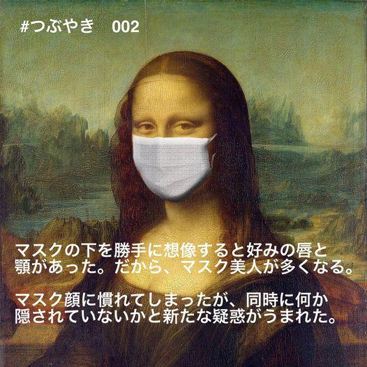 244753425_1737435376452656_4027417106908316484_n.jpg
