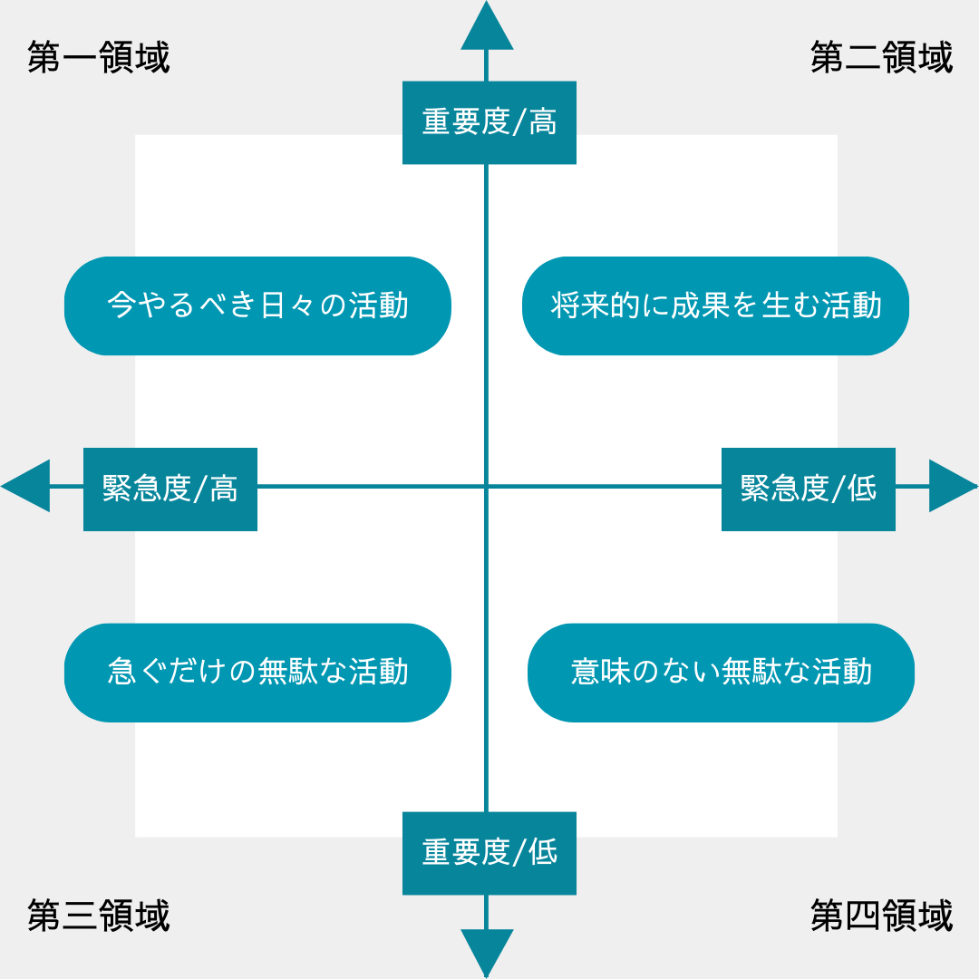 インスタ　コラム用 - 2024-01-10T101836.349.png