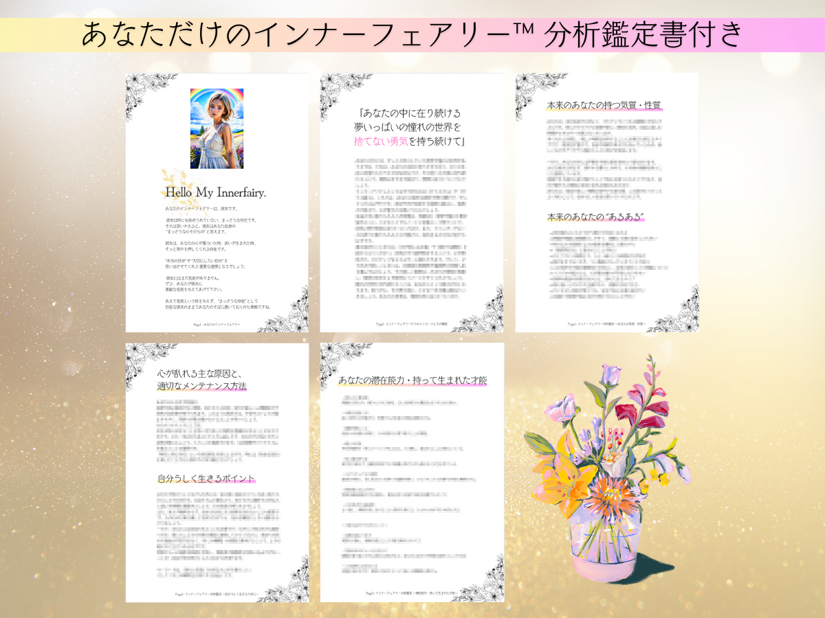 商品ページ サムネイル用（旧）.png