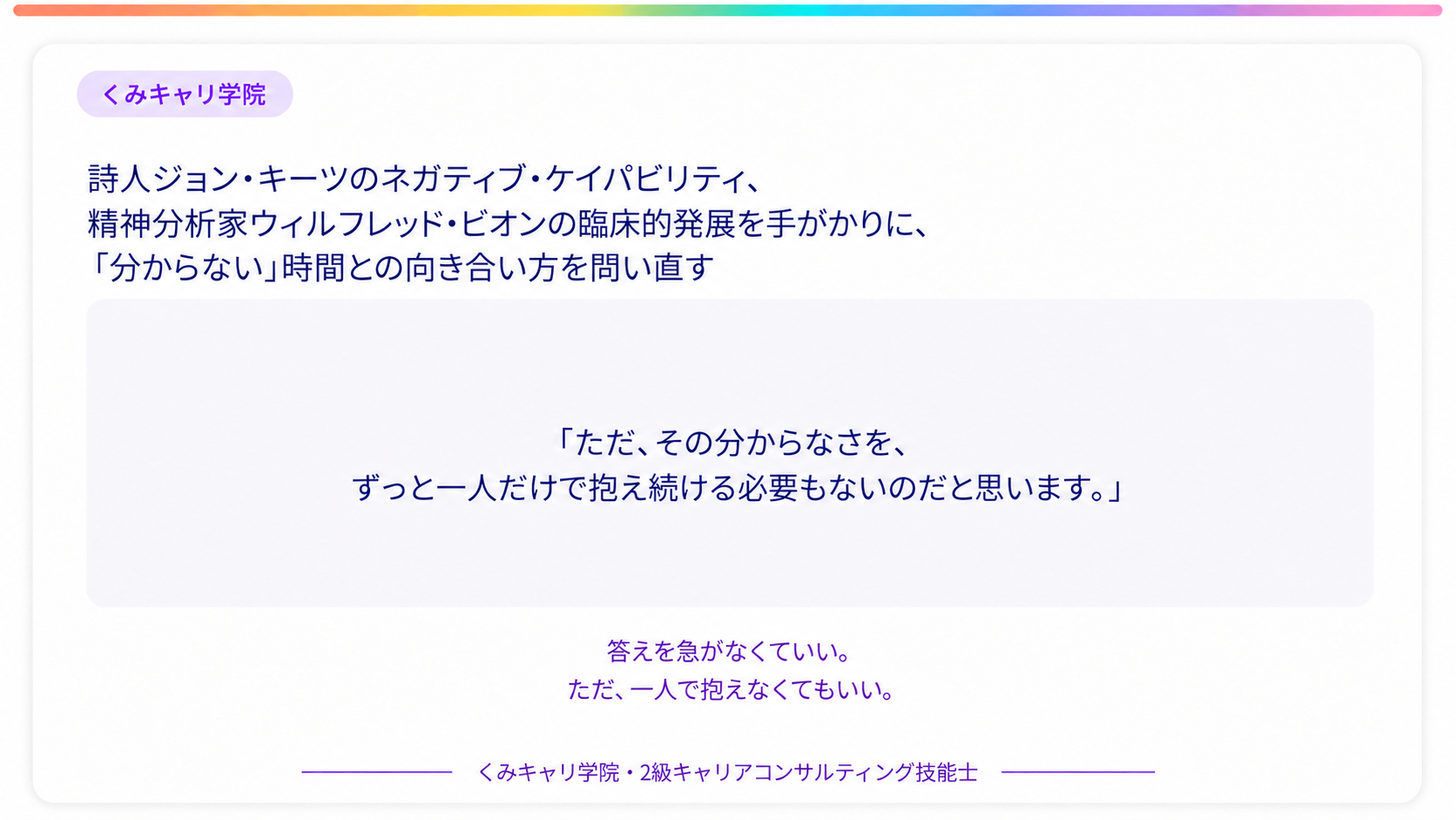 20261008_footer.png.png