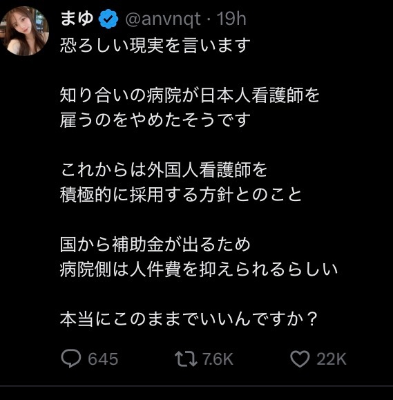 FD87A62C-A0C2-4998-B21C-C910BFC15CA0-495-00000000E717E99E.jpeg
