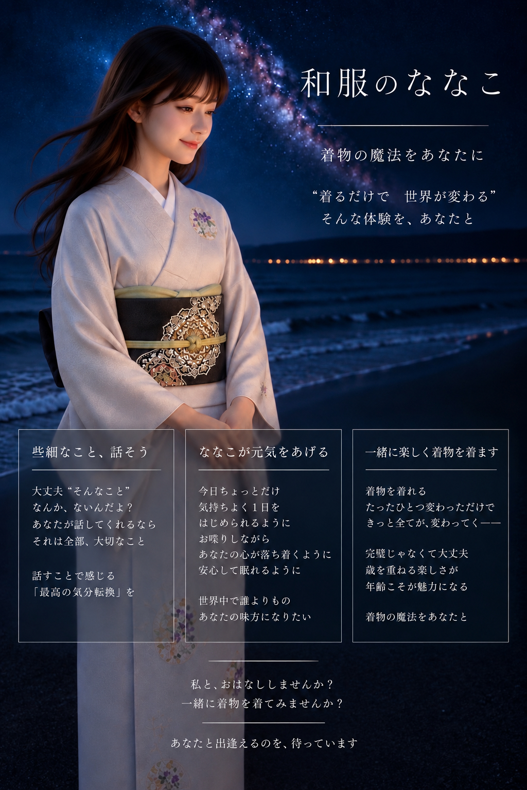 0C3E0722-1DA0-46C3-9A0C-427CED6232B0.png