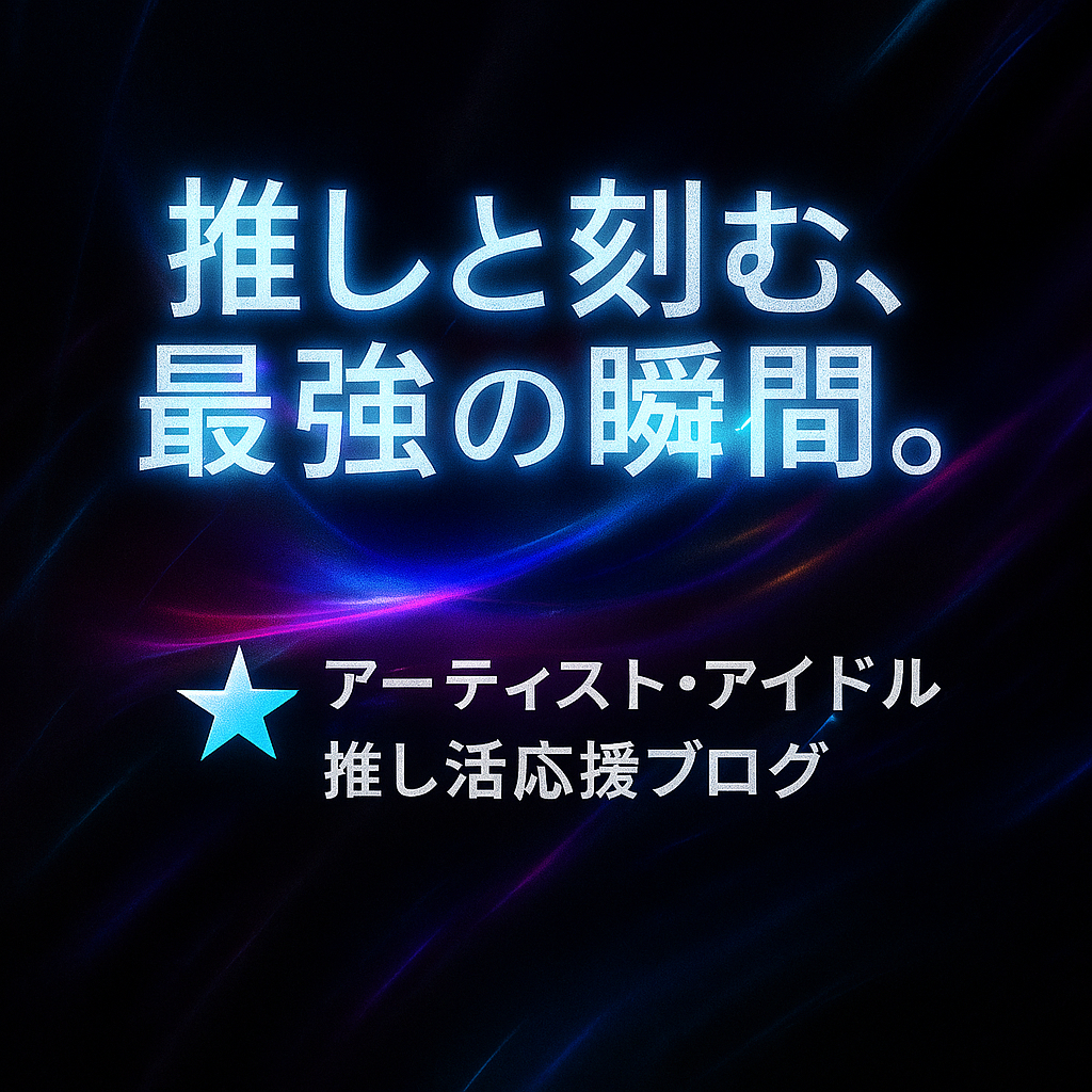 11aff2c7-3489-4a85-81ff-b5f68c355575.png