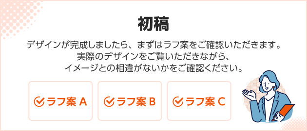 img04.png