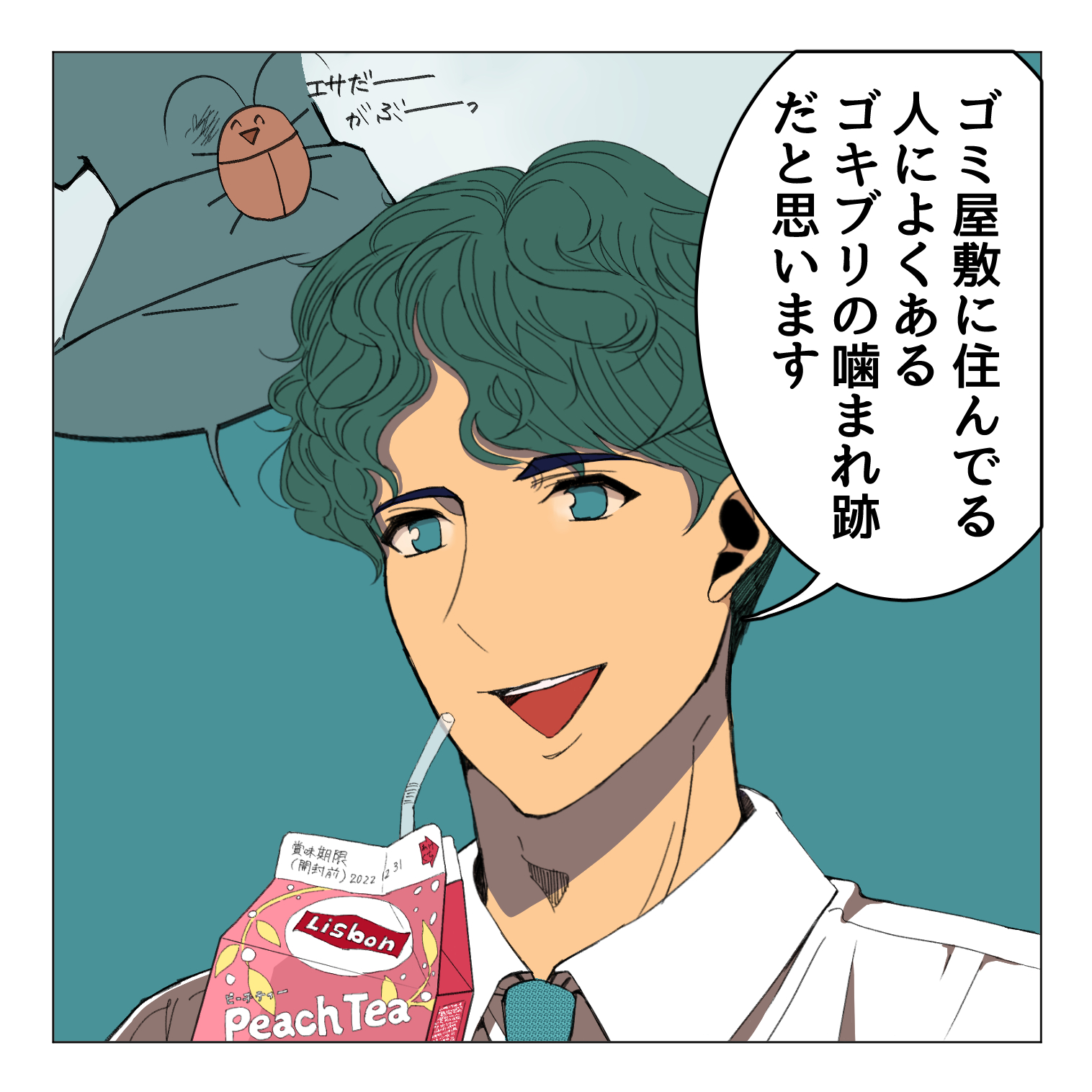13.png
