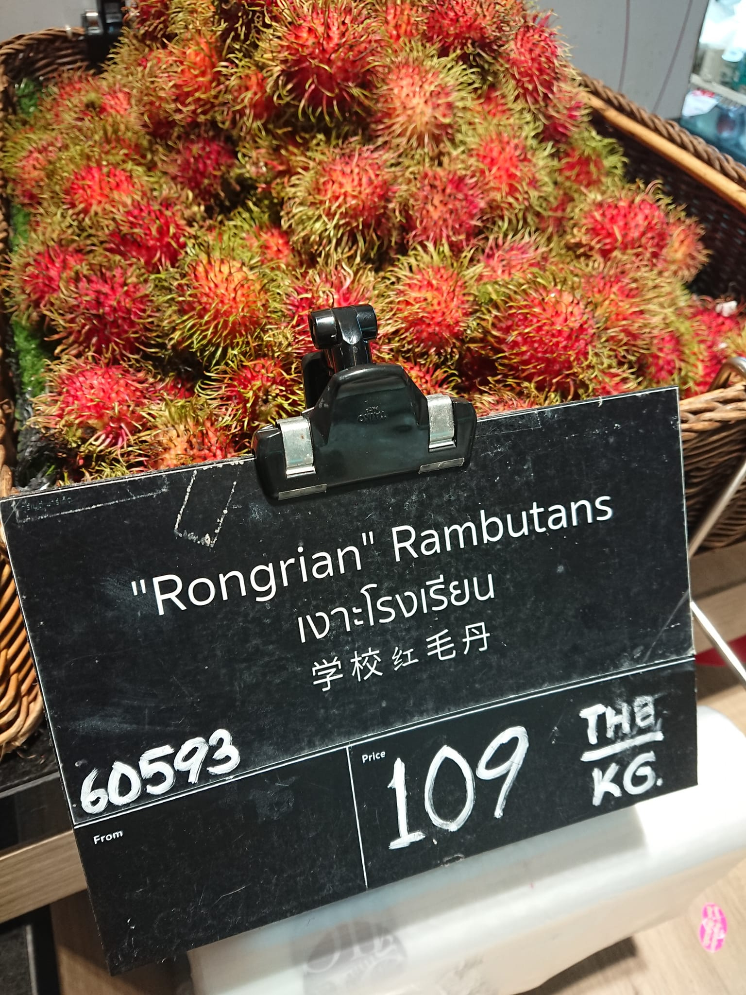fruit5.jpeg