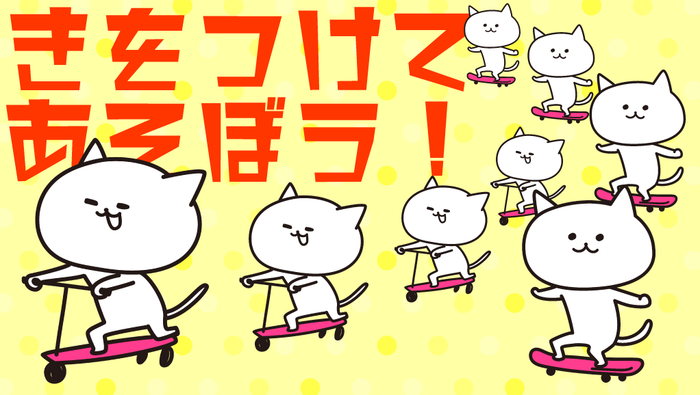 06b.png