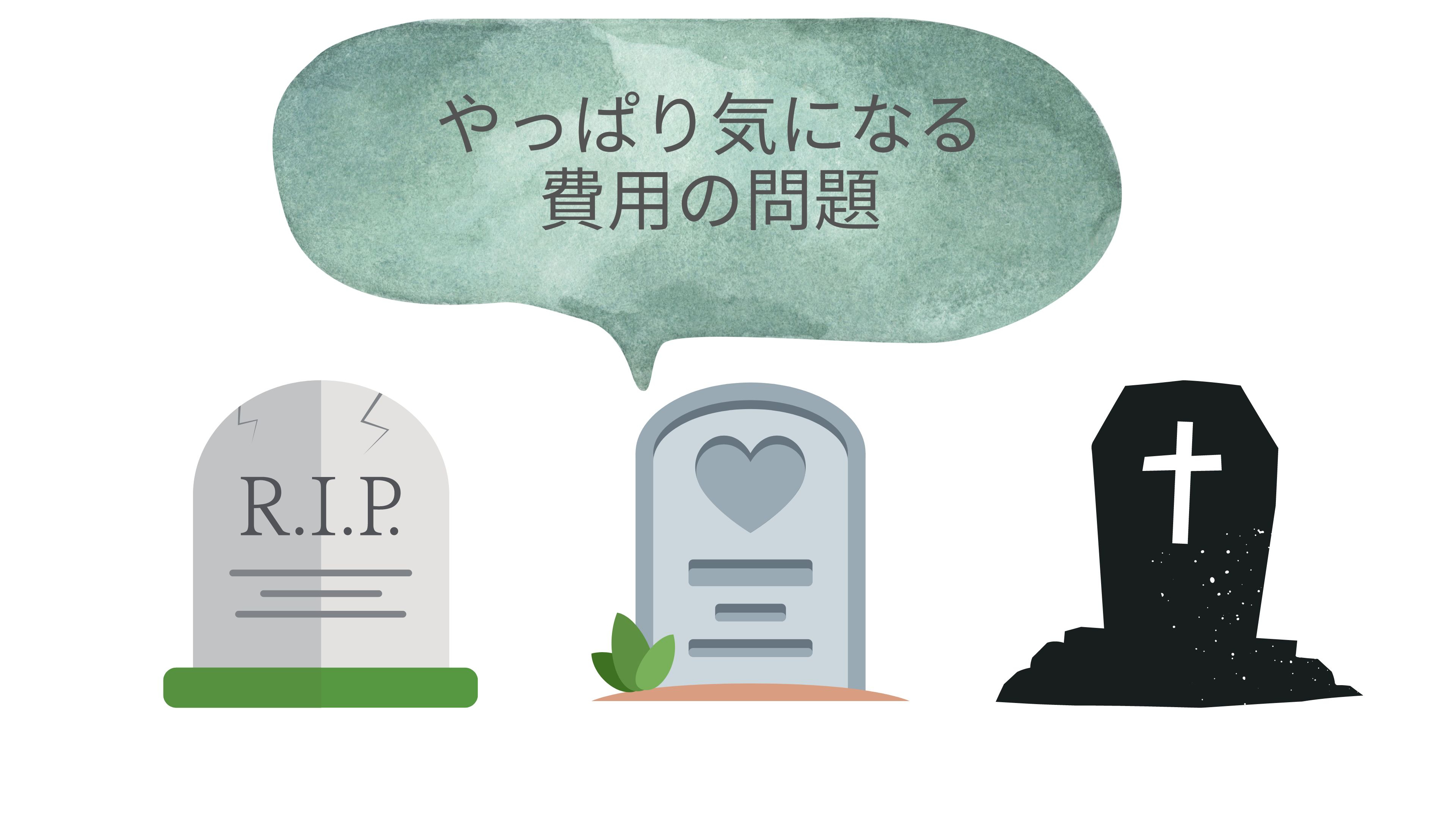 ohaka-grave5.jpg