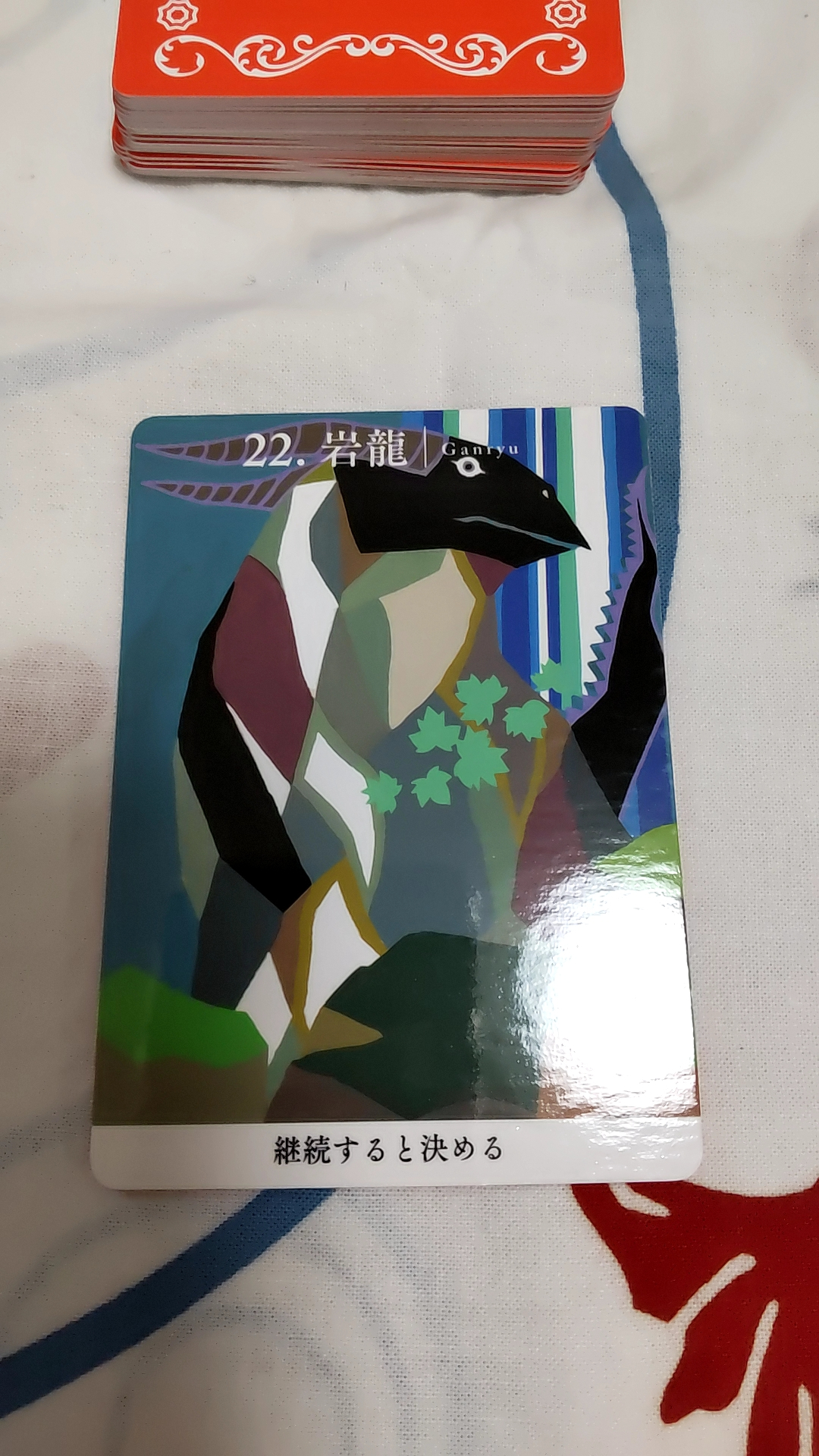 050904.jpg