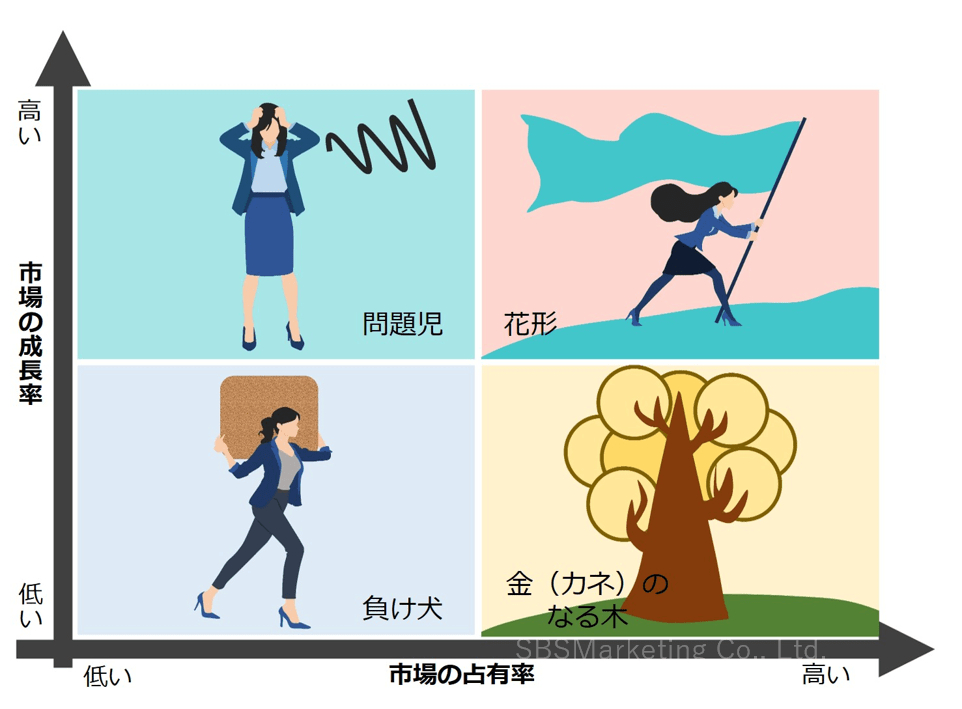 09 (NXPowerLite Copy).png