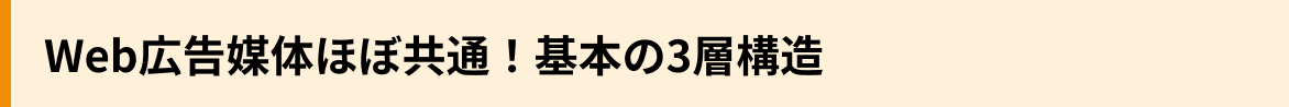 Frame 137.png
