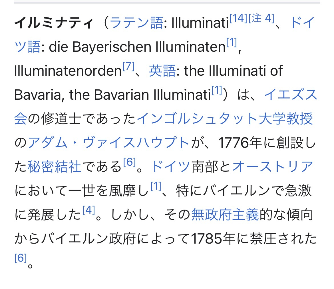 B38A1E6D-22D1-437C-9869-6A08F947789B.jpeg