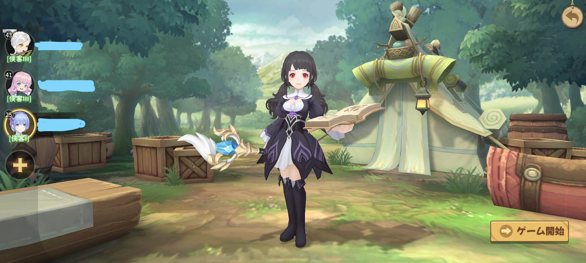 InkedScreenshot_20220303-205215_LI.jpg