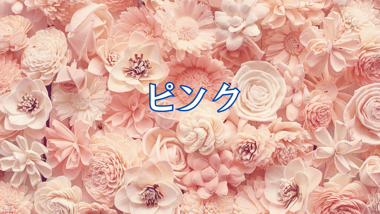 見出しを追加 (46).png