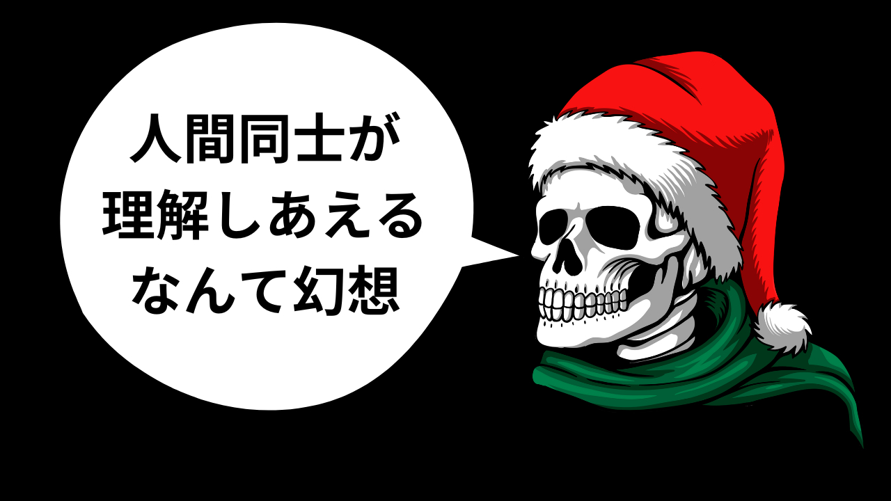 気軽に 来てね (7).png