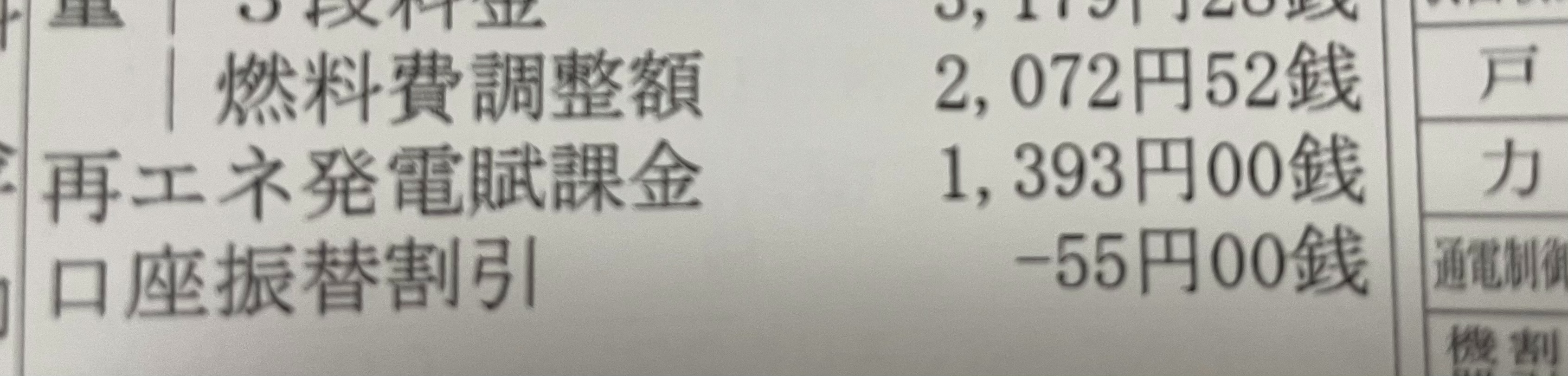 F5303CA0-817E-404F-84A5-CB60748C6BE2.jpeg