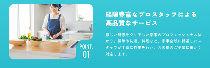 スクリーンショット 2025-01-29 13.58.39.png