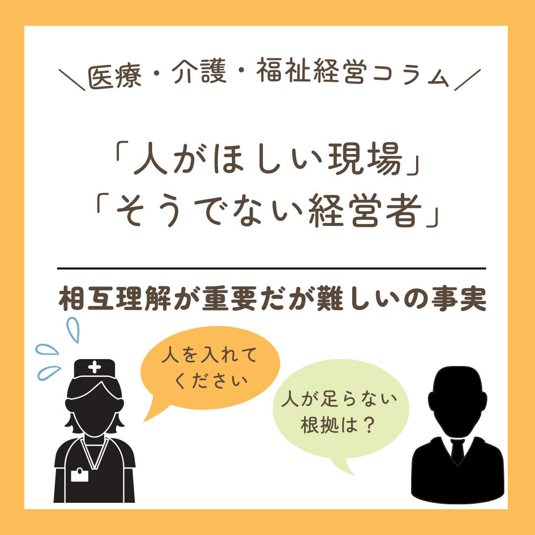 インスタ　コラム用 (40).png