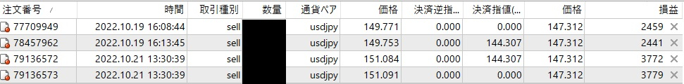 タイトルなし4656631.jpg