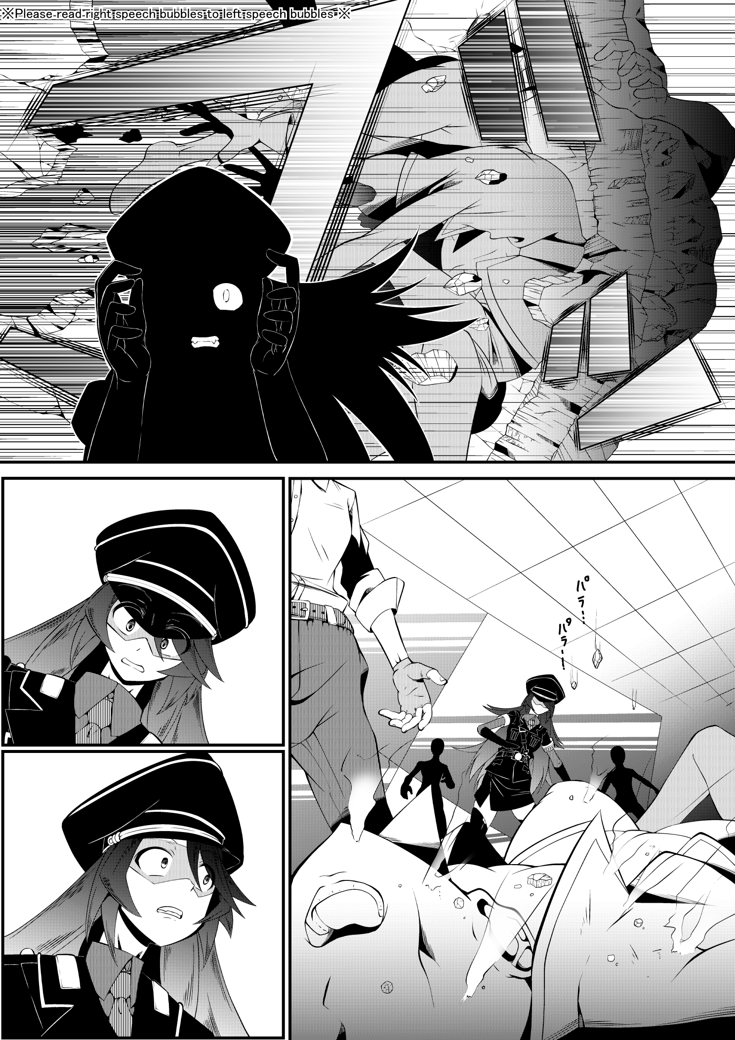 新キャラ紹介漫画＠ノル香編VerⅡfor English p5 - コピー.jpg