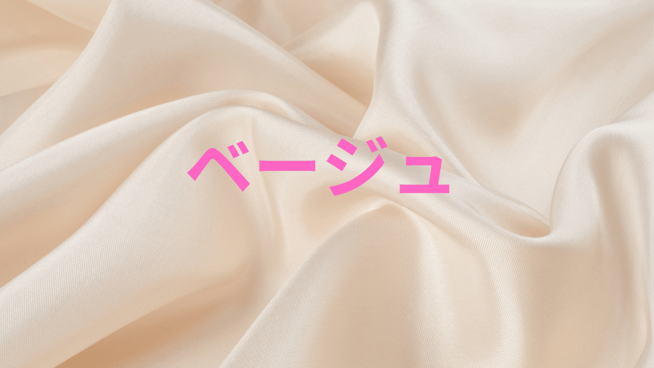 見出しを追加 (46).png