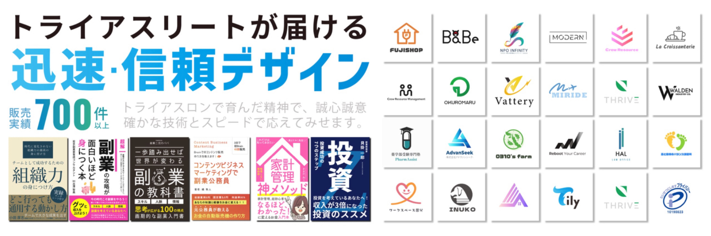 blog-body-93996b71-66e5-4ac5-b740-2f37fd668cba-blog-body-72c06edd-3778-4817-903a-cc3c5fa83631-スクリーンショット 2024-11-13 9.13.03.png.jpeg