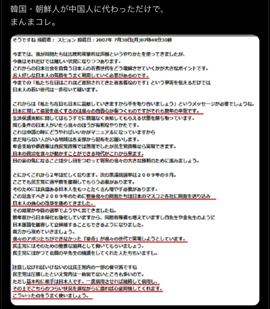 FA23F077-D6FF-4A9C-847D-CE66605955D6.jpeg