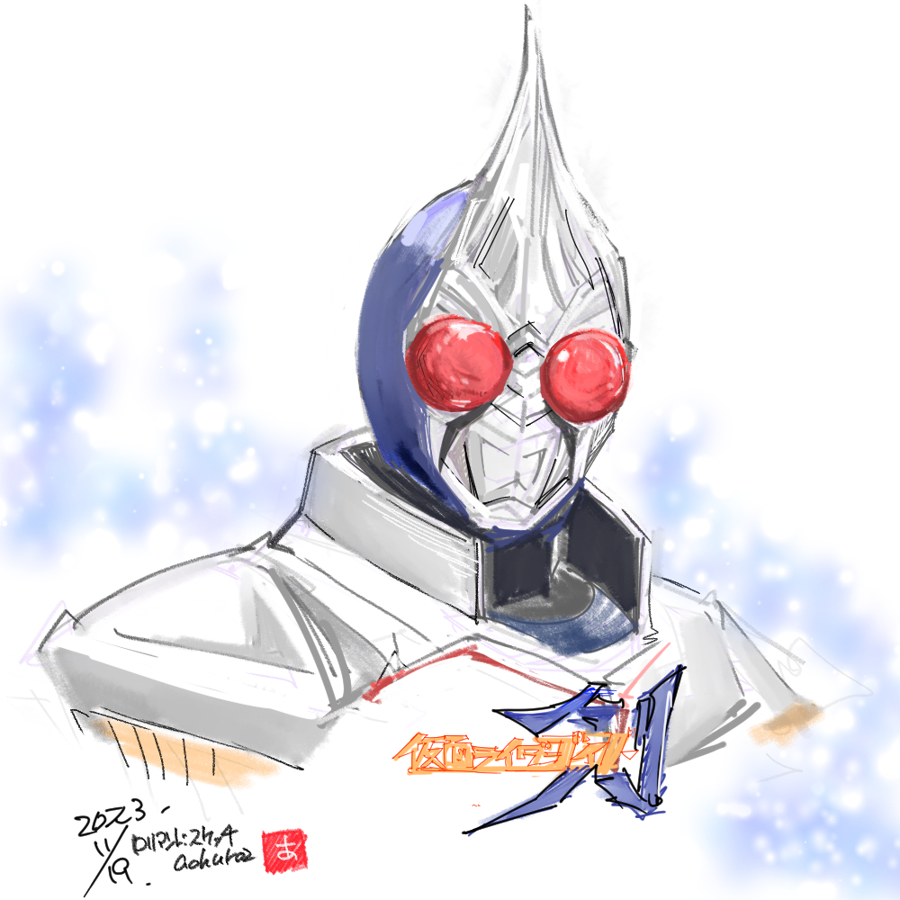 仮面ライダーブレイド.jpg
