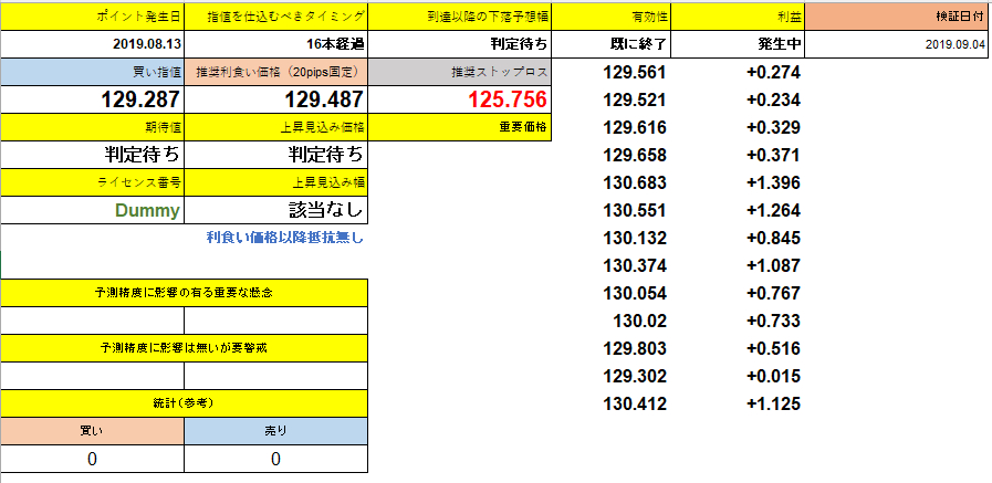 スクリーンショット 2026-01-22 192407.png