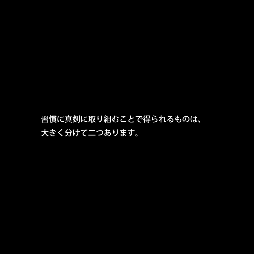 20240714-2.jpg